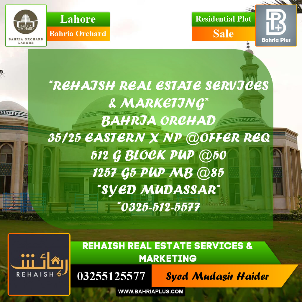 Residential Plot for Sale in Bahria Orchard, Lahore - (BP-201538)