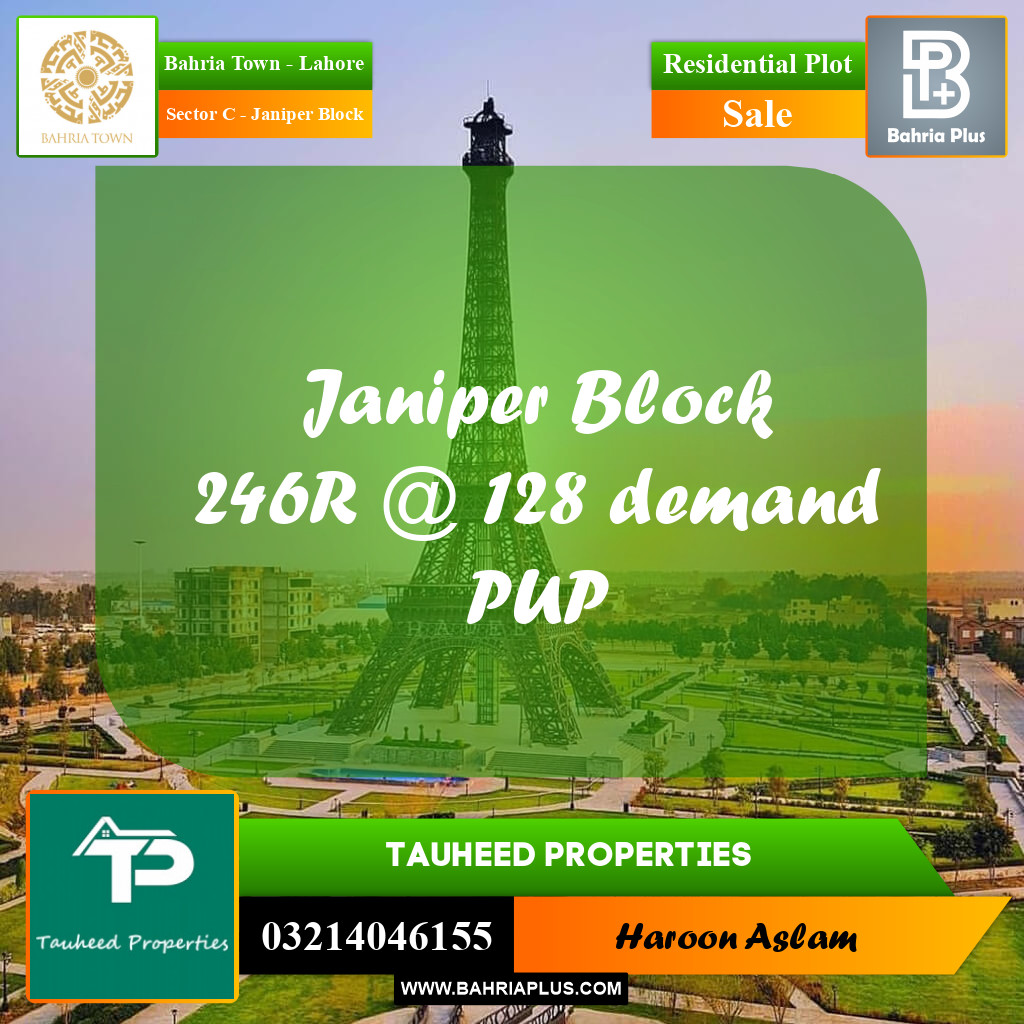 10 Marla Residential Plot for Sale in Sector C - Janiper Block -  Bahria Town, Lahore - (BP-201539)