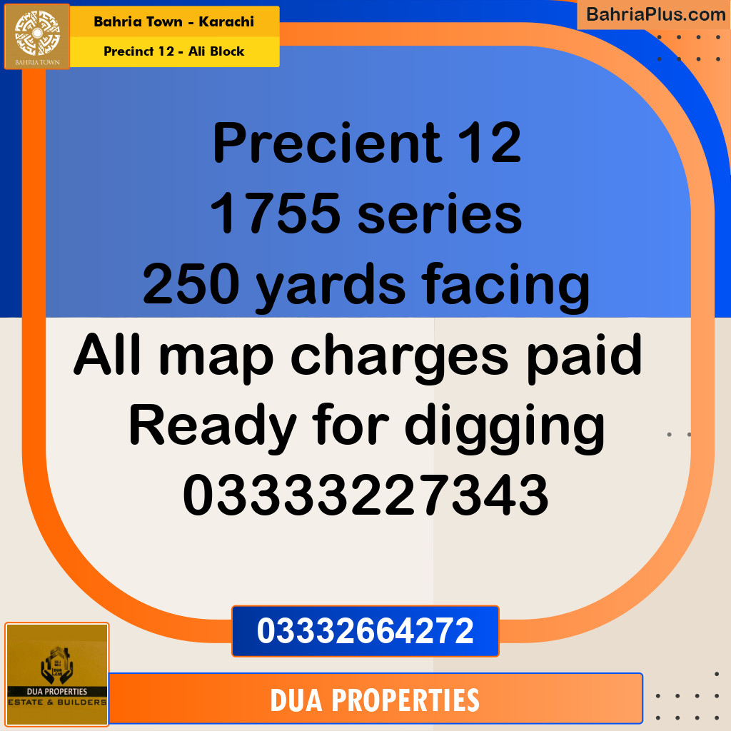 Residential Plot for Sale in Precinct 12 - Ali Block -  Bahria Town, Karachi - (BP-201567)