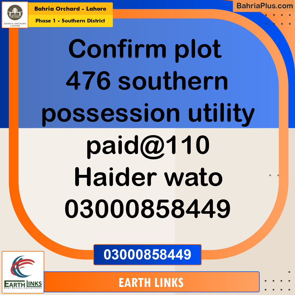 10 Marla Residential Plot for Sale in Phase 1 - Southern District -  Bahria Orchard, Lahore - (BP-201573)