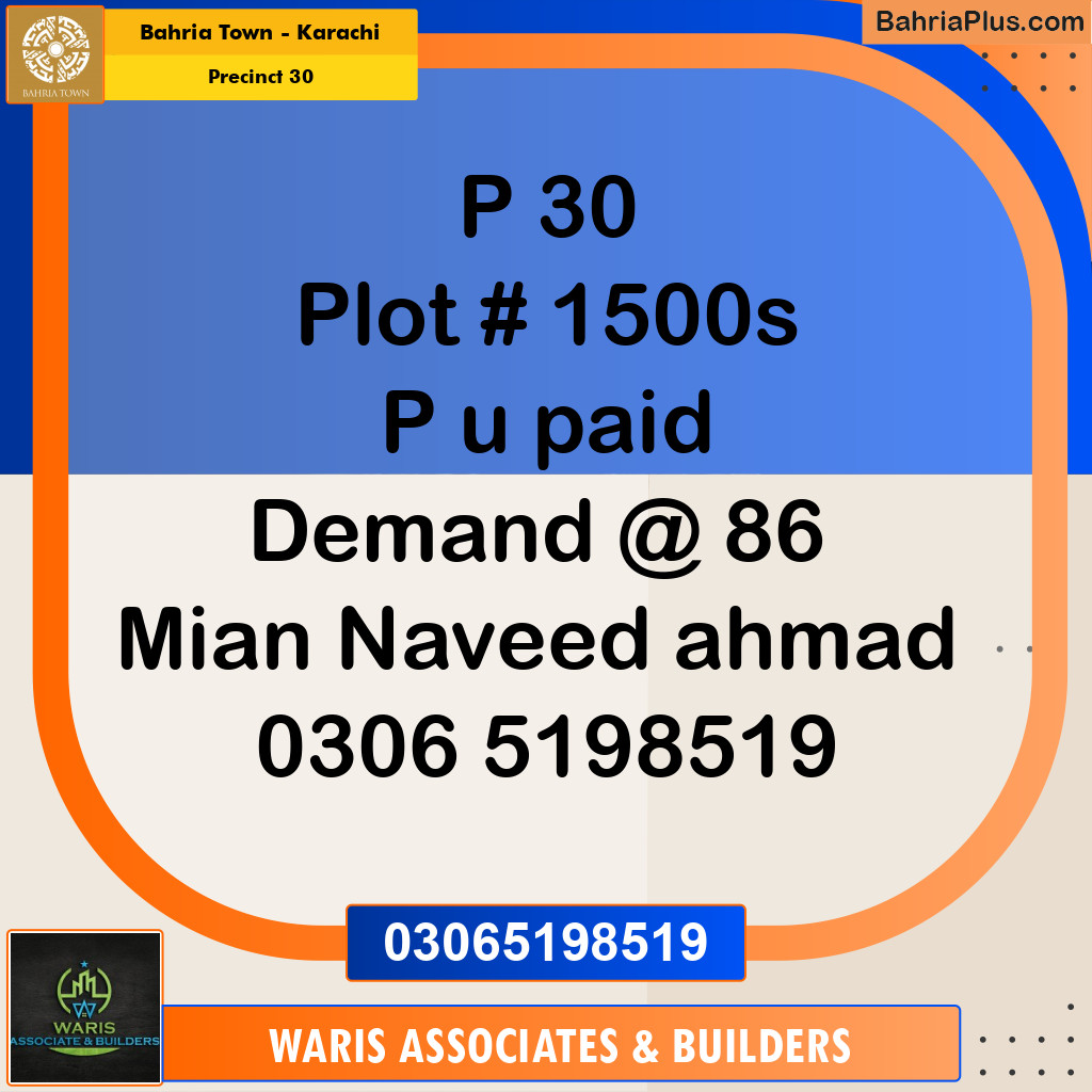 Residential Plot for Sale in Precinct 30 -  Bahria Town, Karachi - (BP-201578)