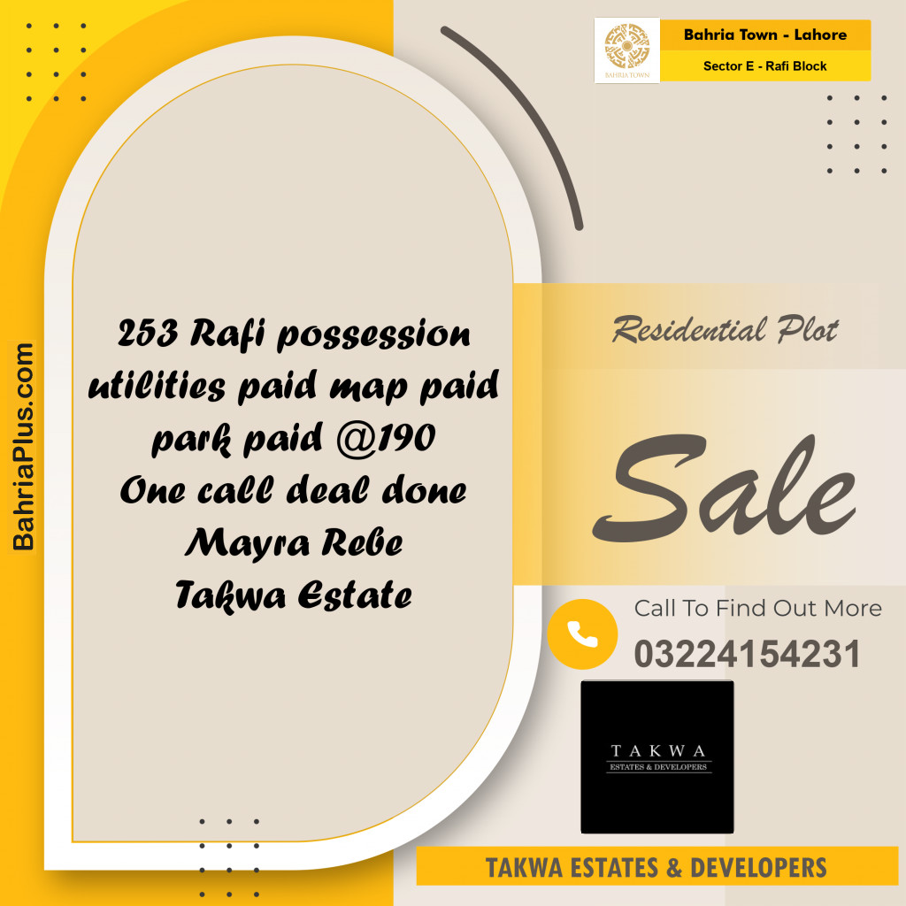 10 Marla Residential Plot for Sale in Sector E - Rafi Block -  Bahria Town, Lahore - (BP-201608)