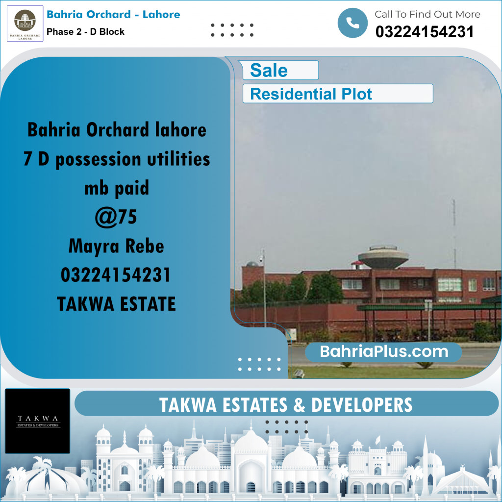 8 Marla Residential Plot for Sale in Phase 2 - D Block -  Bahria Orchard, Lahore - (BP-201618)