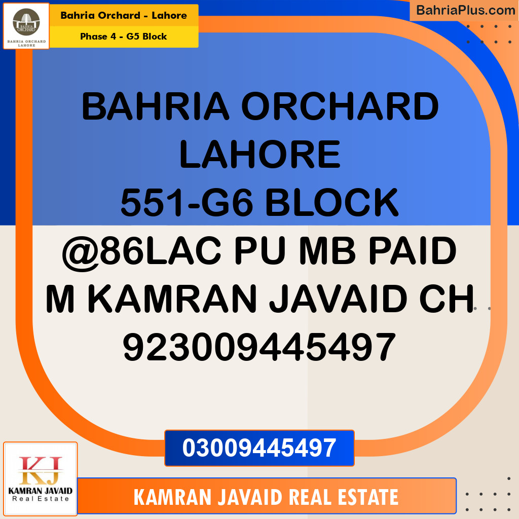 10 Marla Residential Plot for Sale in Phase 4 - G5 Block -  Bahria Orchard, Lahore - (BP-201629)