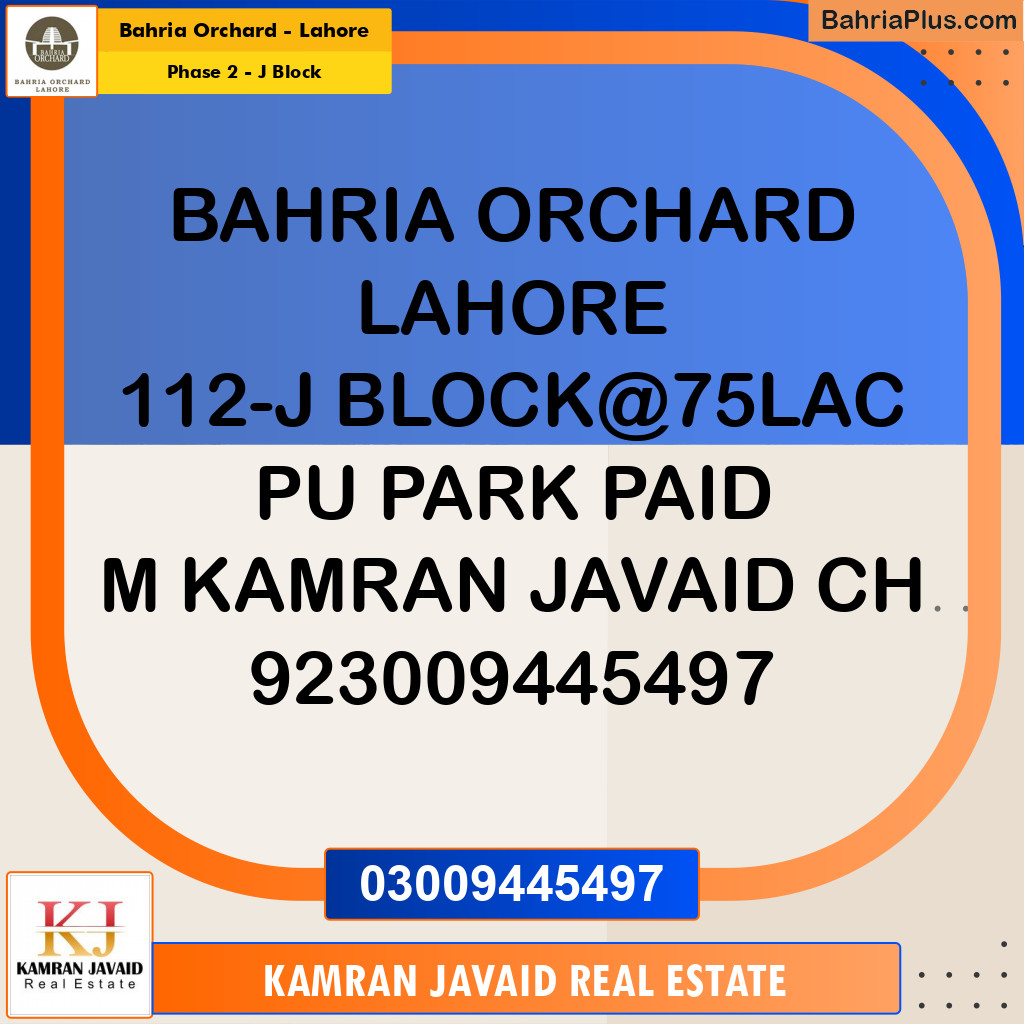 8 Marla Residential Plot for Sale in Phase 2 - J Block -  Bahria Orchard, Lahore - (BP-201634)