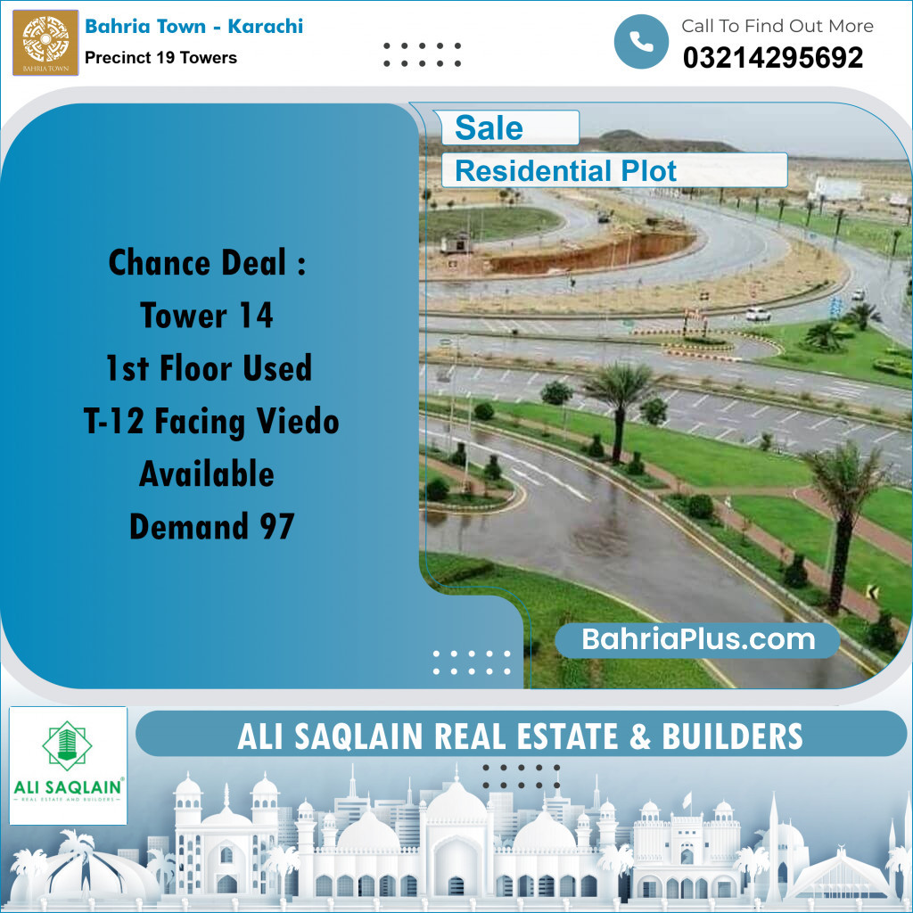 950 Sq. Yards Residential Plot for Sale in Precinct 19 Towers - Bahria Town, Karachi - (BP-201640)