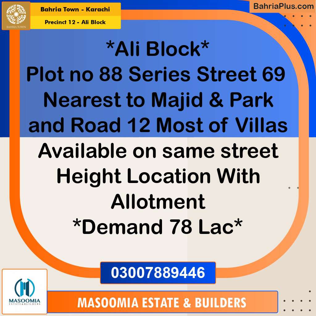 125 Sq. Yards Residential Plot for Sale in Precinct 12 - Ali Block -  Bahria Town, Karachi - (BP-201651)