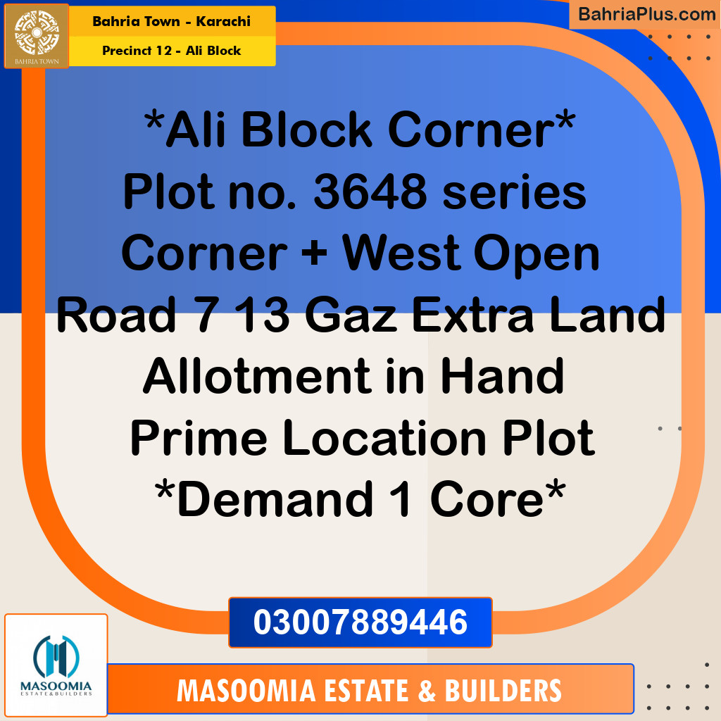 125 Sq. Yards Residential Plot for Sale in Precinct 12 - Ali Block -  Bahria Town, Karachi - (BP-201652)