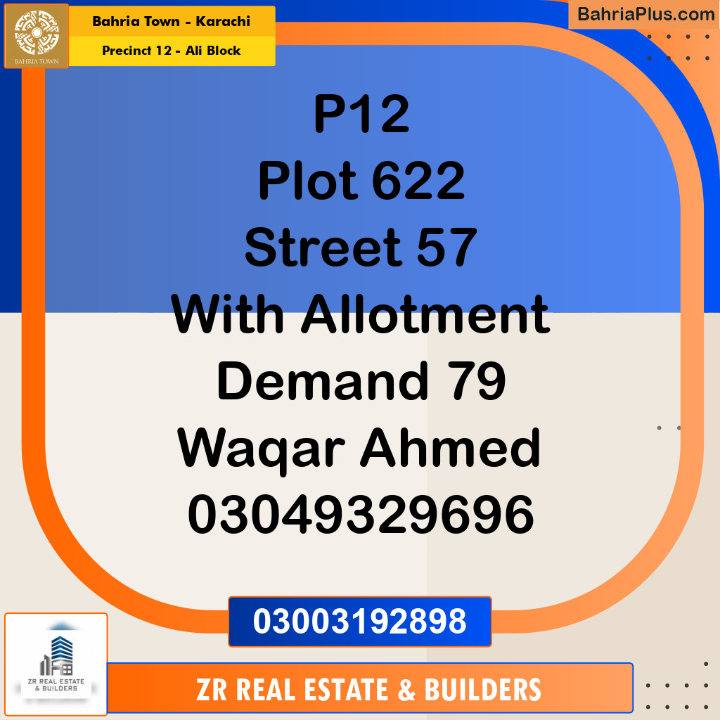 125 Sq. Yards Residential Plot for Sale in Precinct 12 - Ali Block -  Bahria Town, Karachi - (BP-201665)