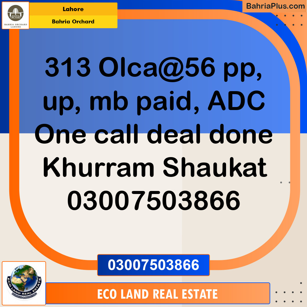 Residential Plot for Sale in Bahria Orchard, Lahore - (BP-201689)