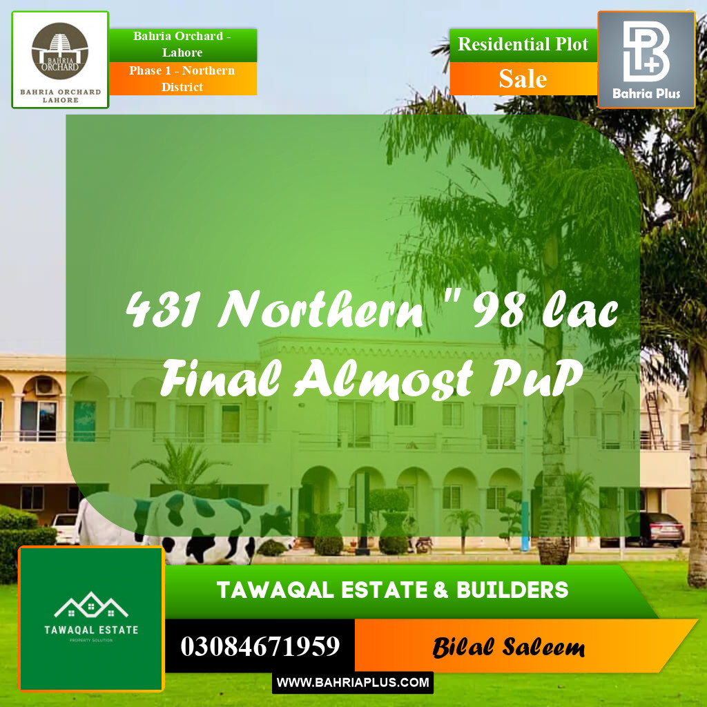 10 Marla Residential Plot for Sale in Phase 1 - Northern District -  Bahria Orchard, Lahore - (BP-201723)