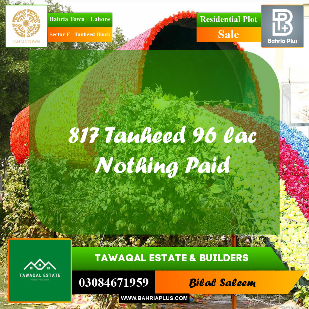 10 Marla Residential Plot for Sale in Sector F - Tauheed Block -  Bahria Town, Lahore - (BP-201728)