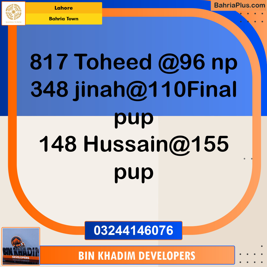 Residential Plot for Sale in Bahria Town, Lahore - (BP-201730)