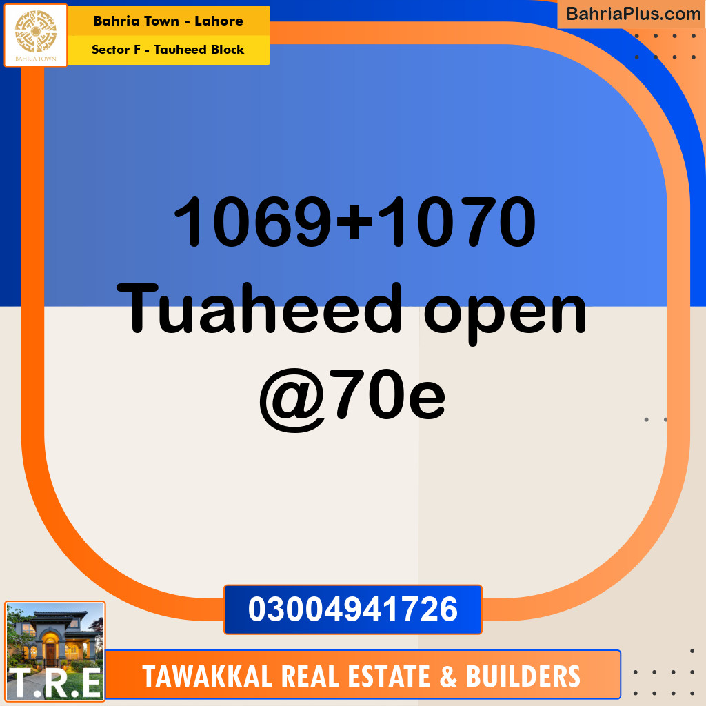 5 Marla Residential Plot for Sale in Sector F - Tauheed Block -  Bahria Town, Lahore - (BP-201733)