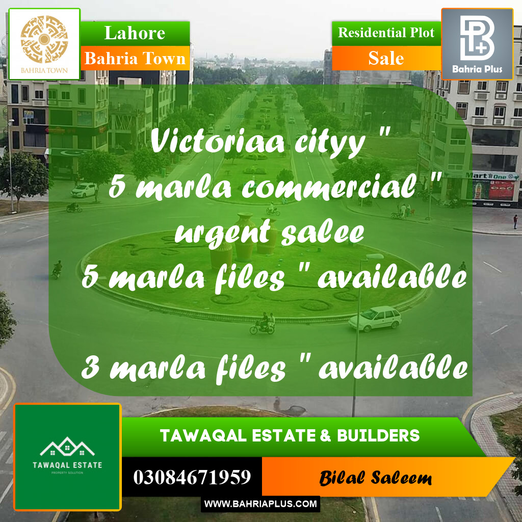 Residential Plot for Sale in Bahria Town, Lahore - (BP-201736)