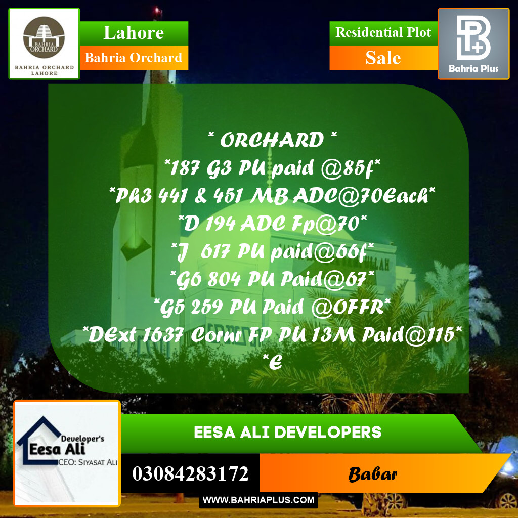 Residential Plot for Sale in Bahria Orchard, Lahore - (BP-201762)