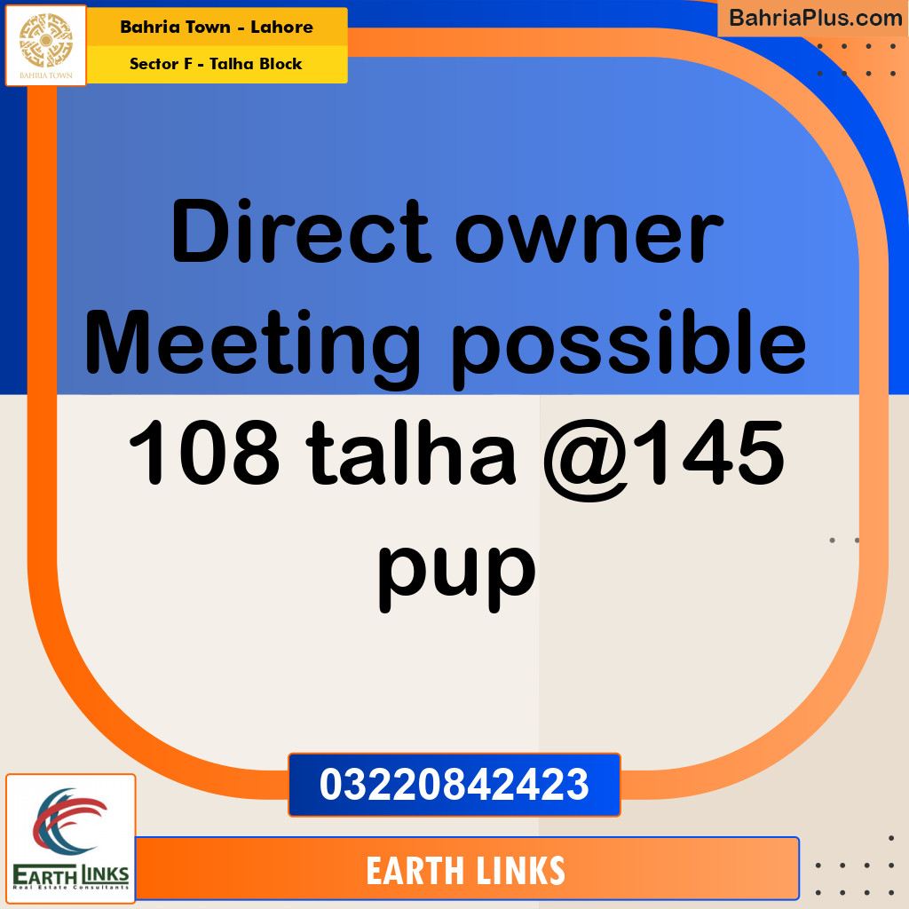 Residential Plot for Sale in Sector F - Talha Block -  Bahria Town, Lahore - (BP-201771)