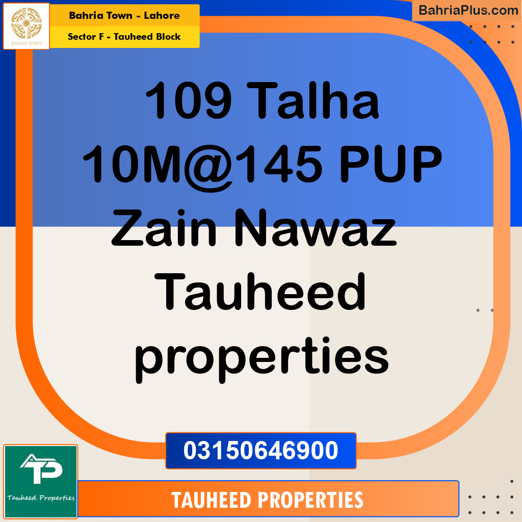 10 Marla Residential Plot for Sale in Sector F - Tauheed Block -  Bahria Town, Lahore - (BP-201772)