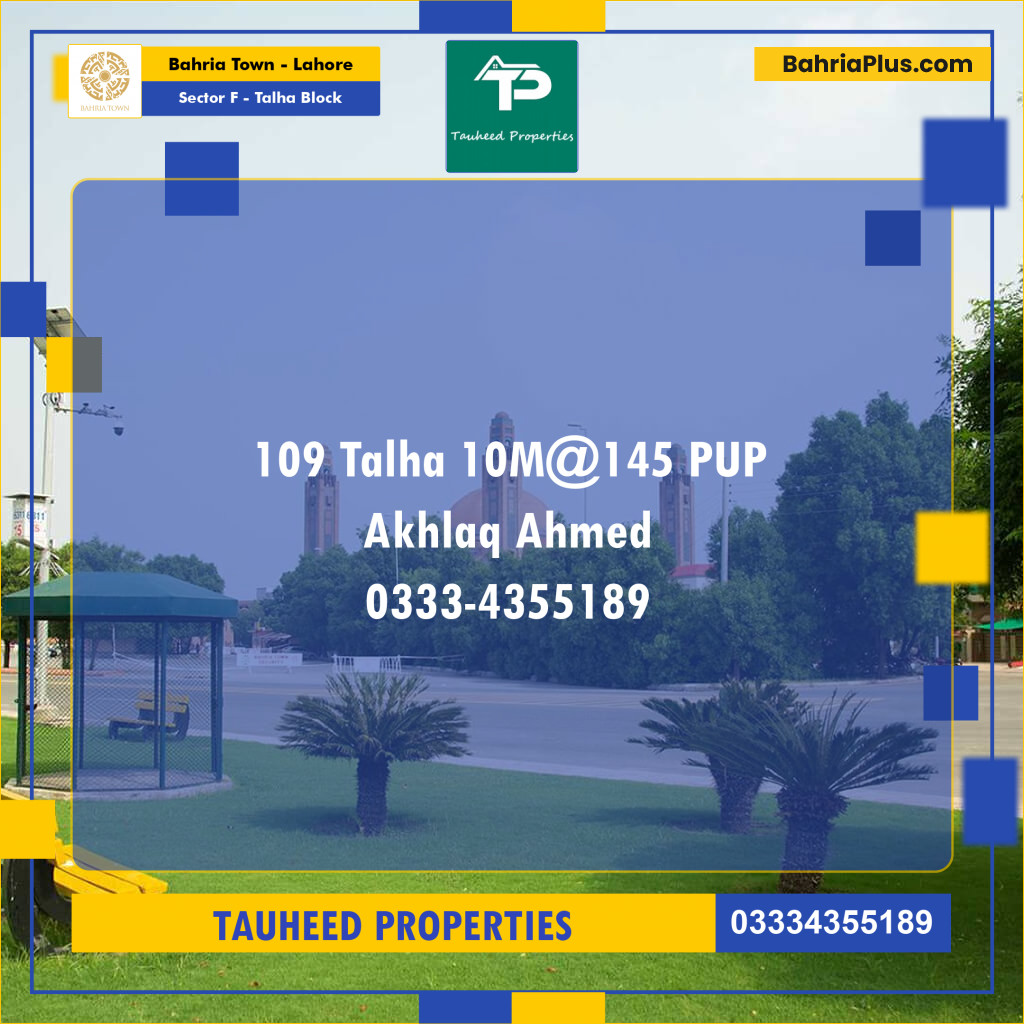 10 Marla Residential Plot for Sale in Sector F - Talha Block -  Bahria Town, Lahore - (BP-201773)