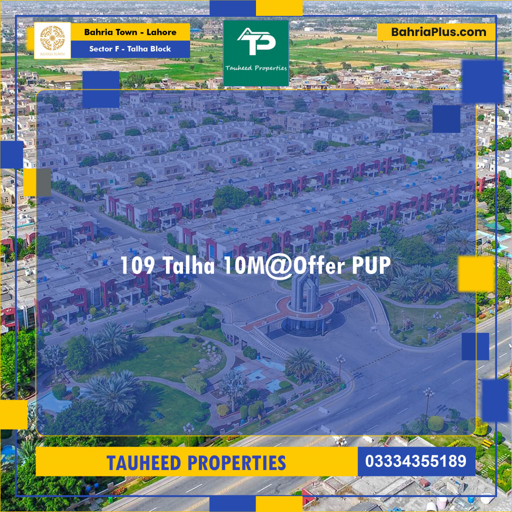 10 Marla Residential Plot for Sale in Sector F - Talha Block - Bahria Town, Lahore - (BP-201803)