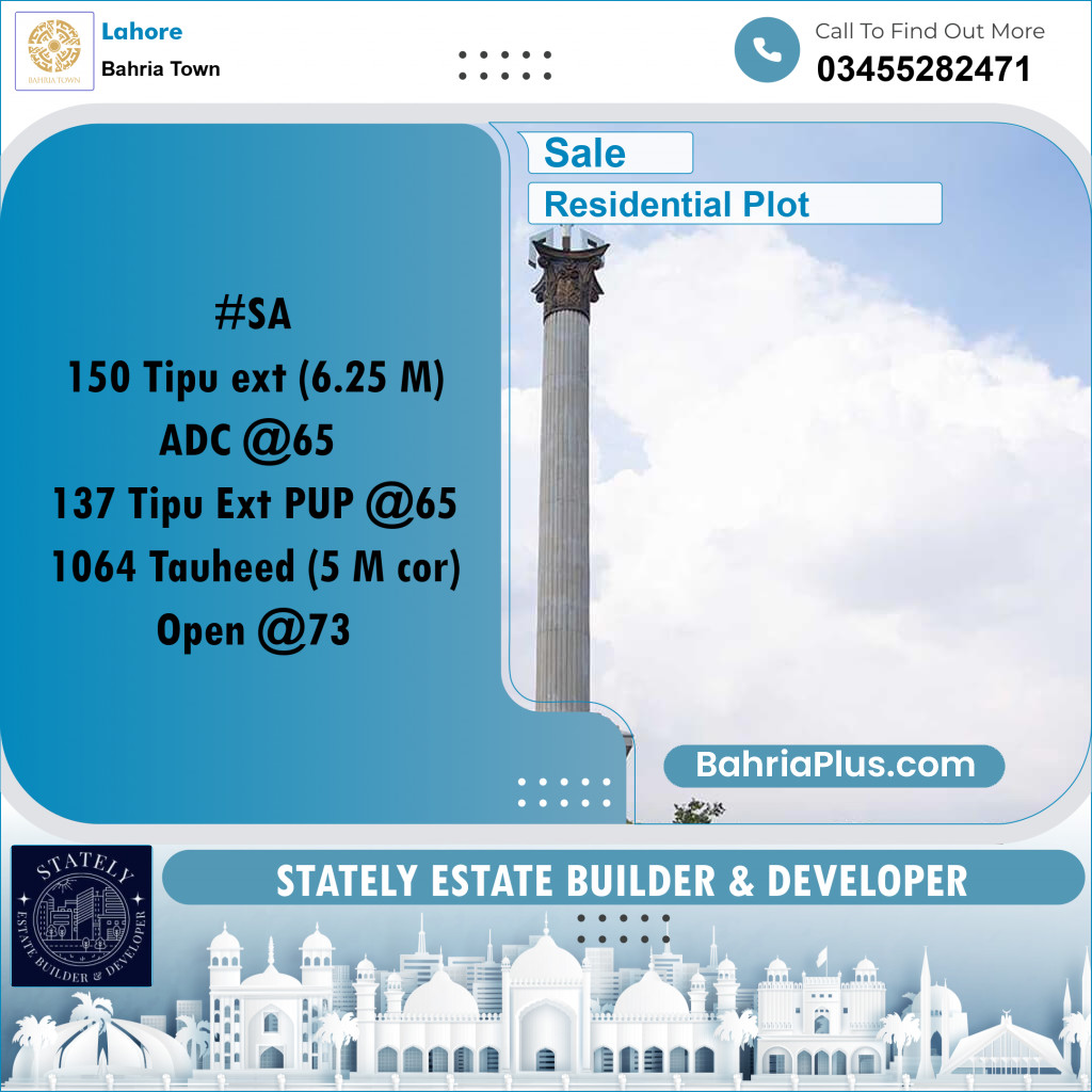 Residential Plot for Sale in Bahria Town, Lahore - (BP-201821)