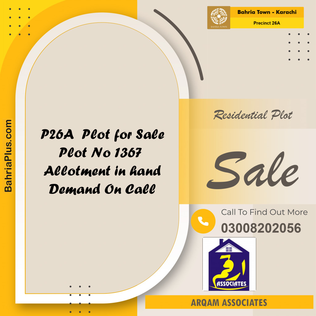125 Sq. Yards Residential Plot for Sale in Precinct 26A -  Bahria Town, Karachi - (BP-201833)