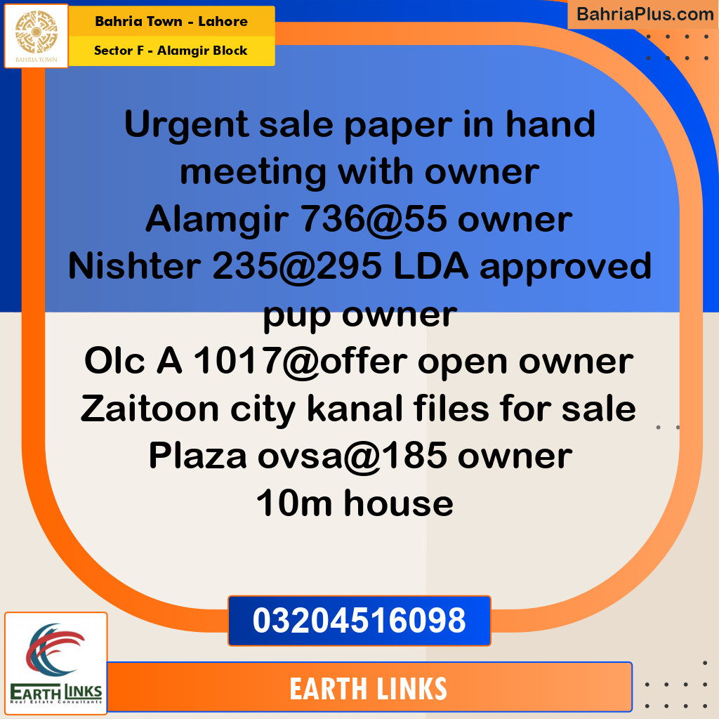 5 Marla Residential Plot for Sale in Sector F - Alamgir Block - Bahria Town, Lahore - (BP-201837)