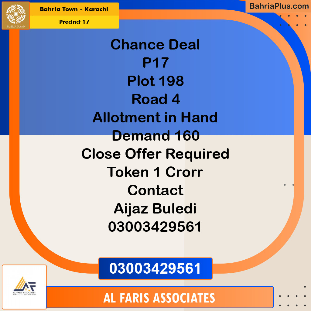 500 Sq. Yards Residential Plot for Sale in Precinct 17 -  Bahria Town, Karachi - (BP-201846)