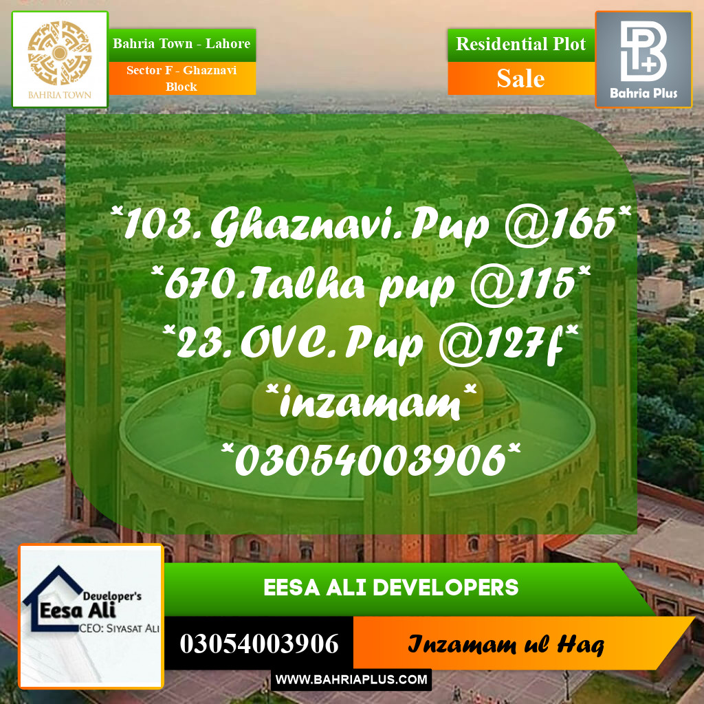 Residential Plot for Sale in Sector F - Ghaznavi Block -  Bahria Town, Lahore - (BP-201853)