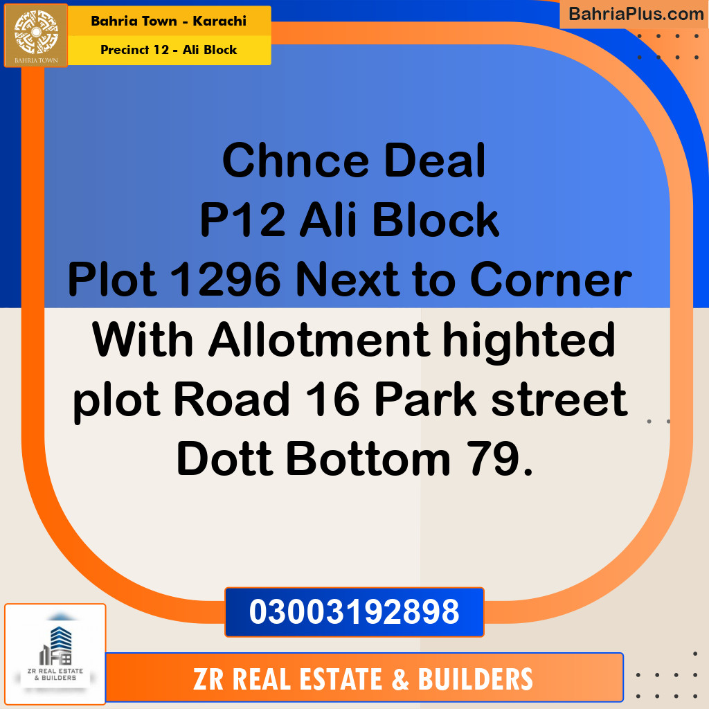 125 Sq. Yards Residential Plot for Sale in Precinct 12 - Ali Block -  Bahria Town, Karachi - (BP-201854)
