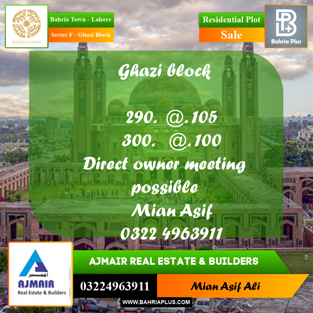 Residential Plot for Sale in Sector F - Ghazi Block -  Bahria Town, Lahore - (BP-201877)