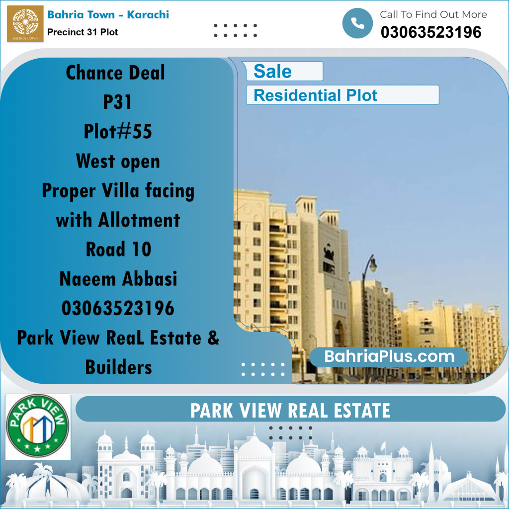 125 Sq. Yards Residential Plot for Sale in Precinct 31 Plot -  Bahria Town, Karachi - (BP-201911)