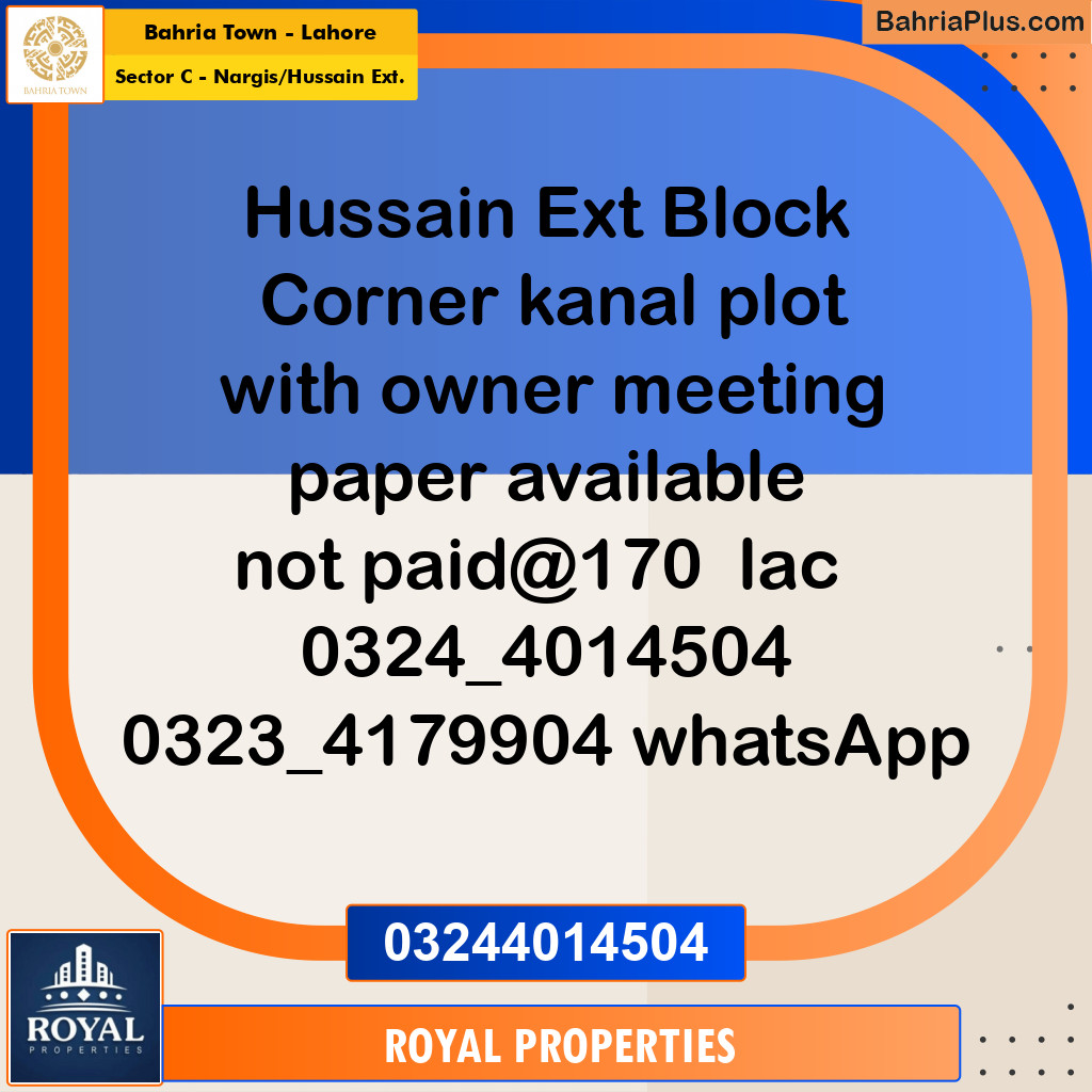 Residential Plot for Sale in Sector C - Nargis/Hussain Ext. -  Bahria Town, Lahore - (BP-201927)