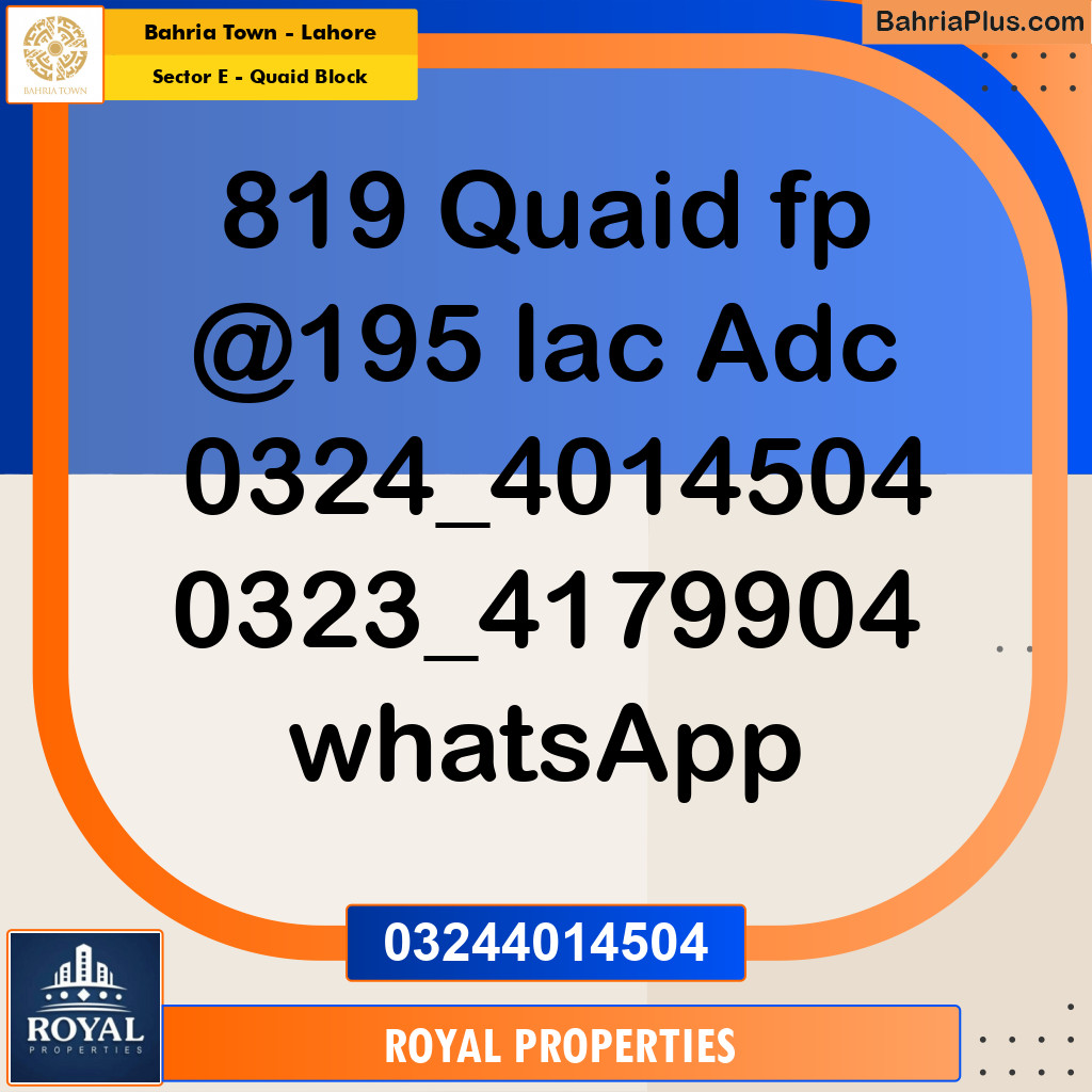 Residential Plot for Sale in Sector E - Quaid Block -  Bahria Town, Lahore - (BP-201930)