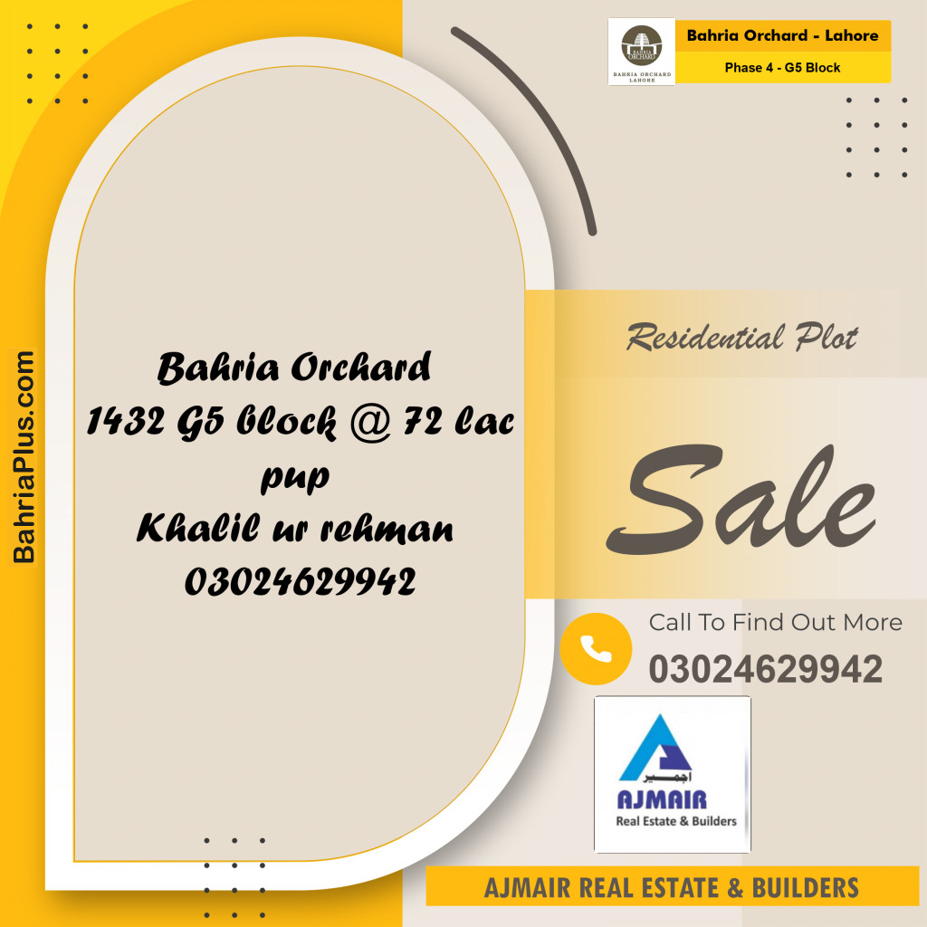 10 Marla Residential Plot for Sale in Phase 4 - G5 Block -  Bahria Orchard, Lahore - (BP-201949)