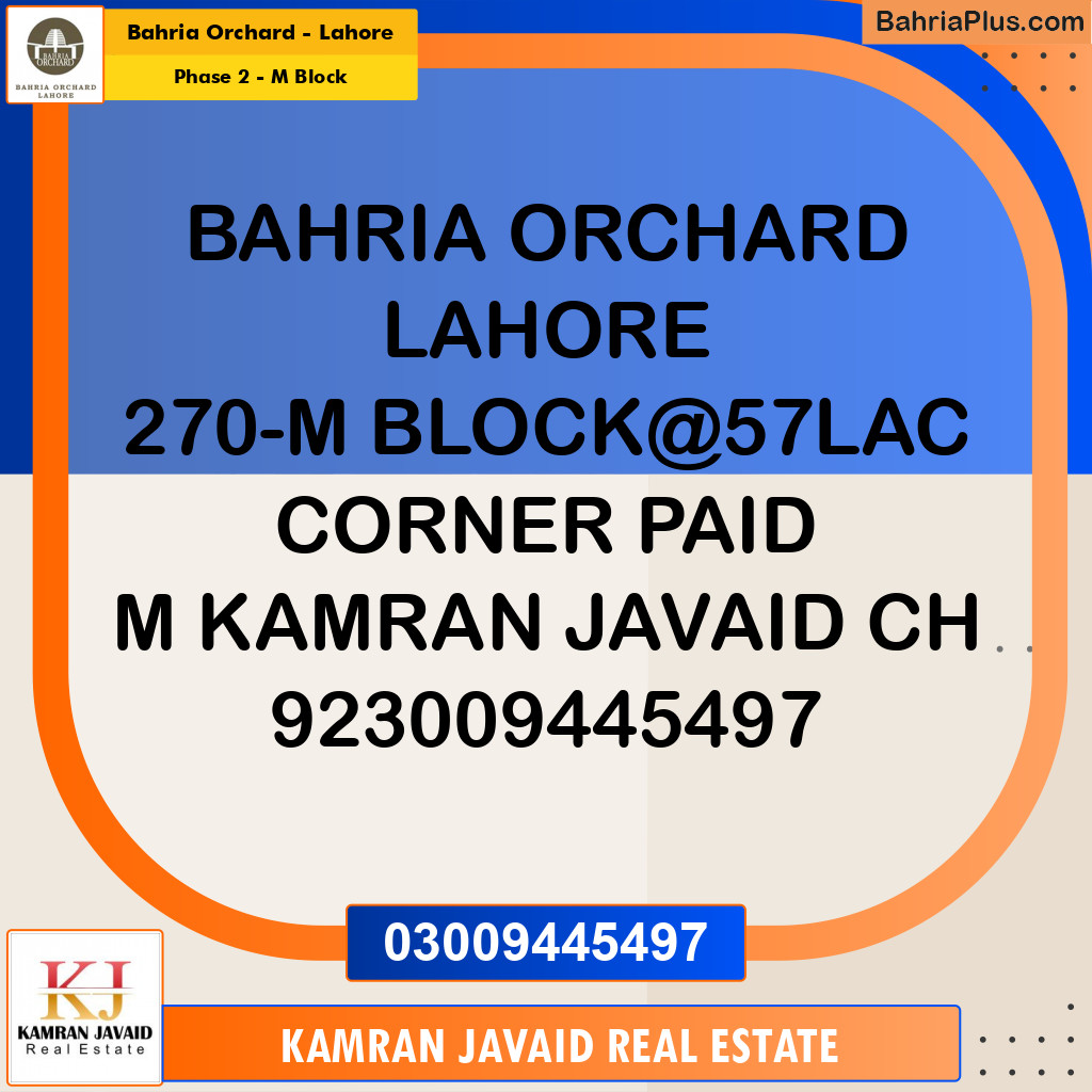 5 Marla Residential Plot for Sale in Phase 2 - M Block -  Bahria Orchard, Lahore - (BP-201954)