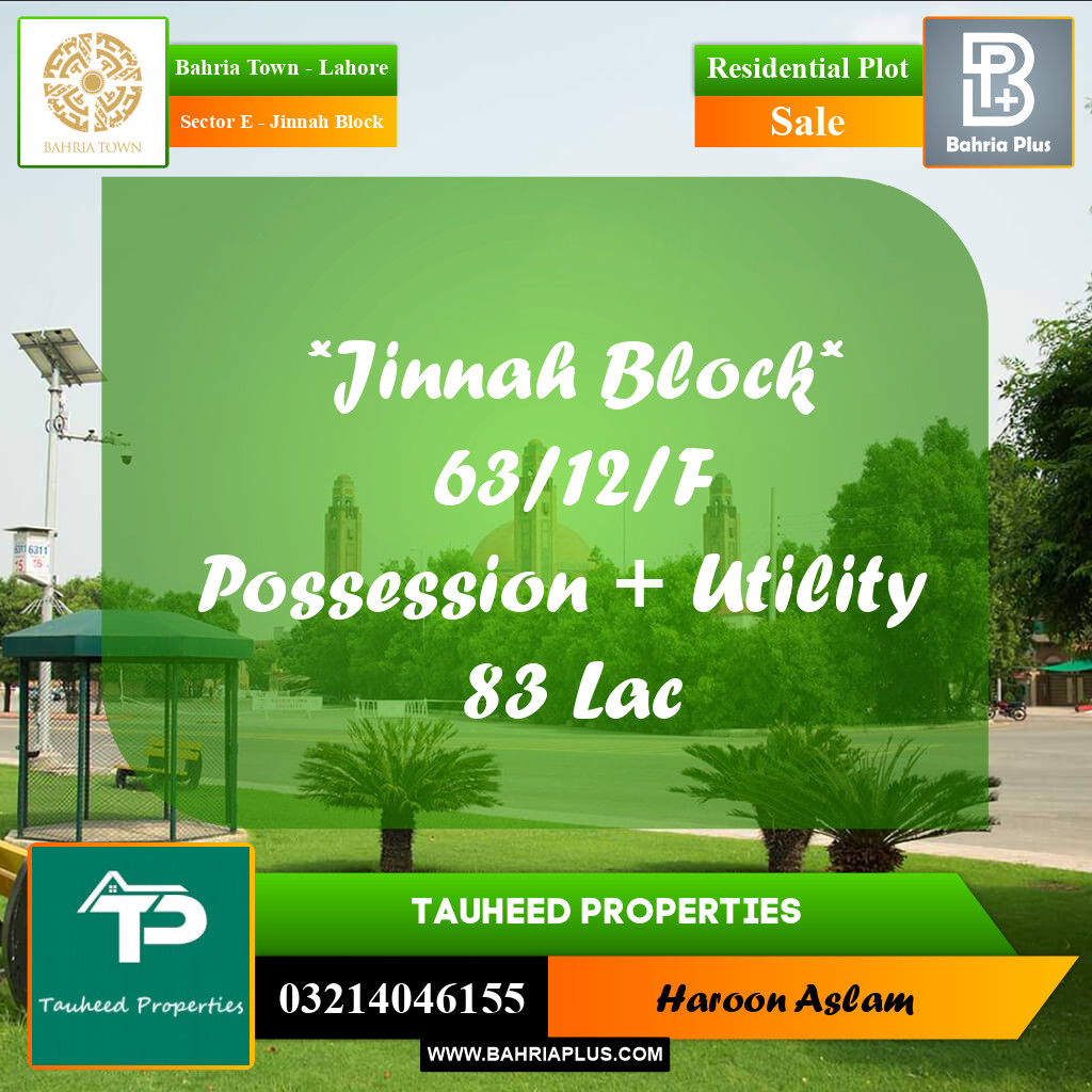 5 Marla Residential Plot for Sale in Sector E - Jinnah Block -  Bahria Town, Lahore - (BP-201968)