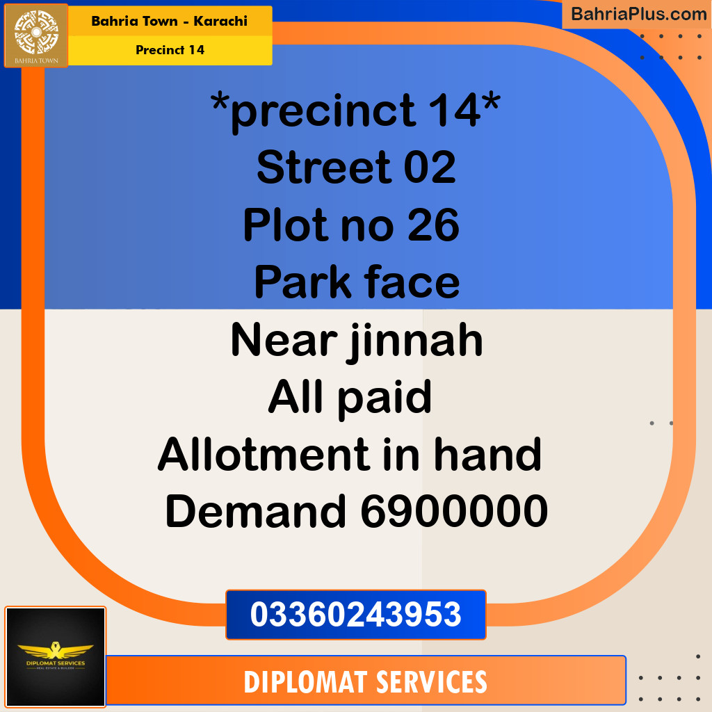 125 Sq. Yards Residential Plot for Sale in Precinct 14 -  Bahria Town, Karachi - (BP-202015)