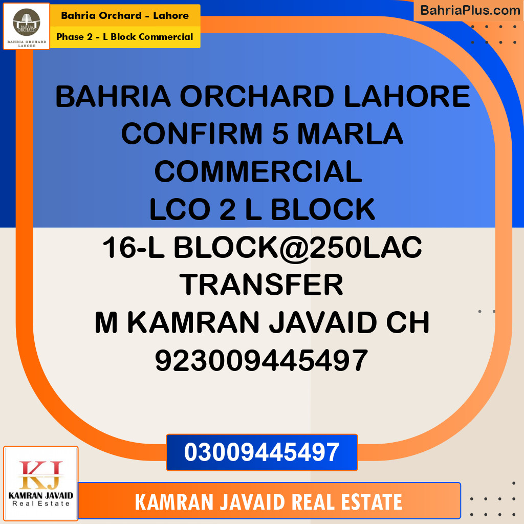 5 Marla Commercial Plot for Sale in Phase 2 - L Block Commercial -  Bahria Orchard, Lahore - (BP-202032)