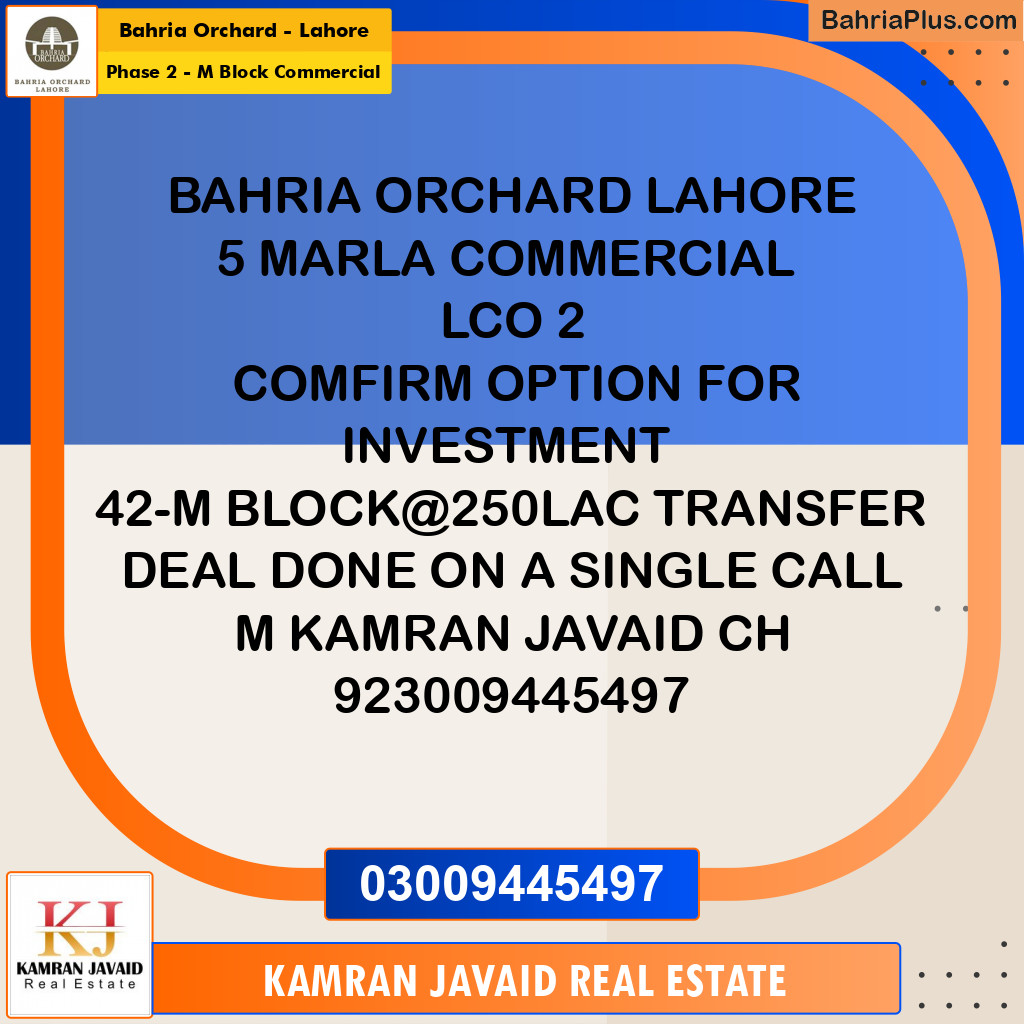 5 Marla Commercial Plot for Sale in Phase 2 - M Block Commercial -  Bahria Orchard, Lahore - (BP-202033)