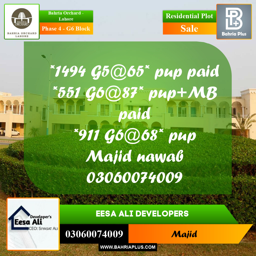 Residential Plot for Sale in Phase 4 - G6 Block -  Bahria Orchard, Lahore - (BP-202044)