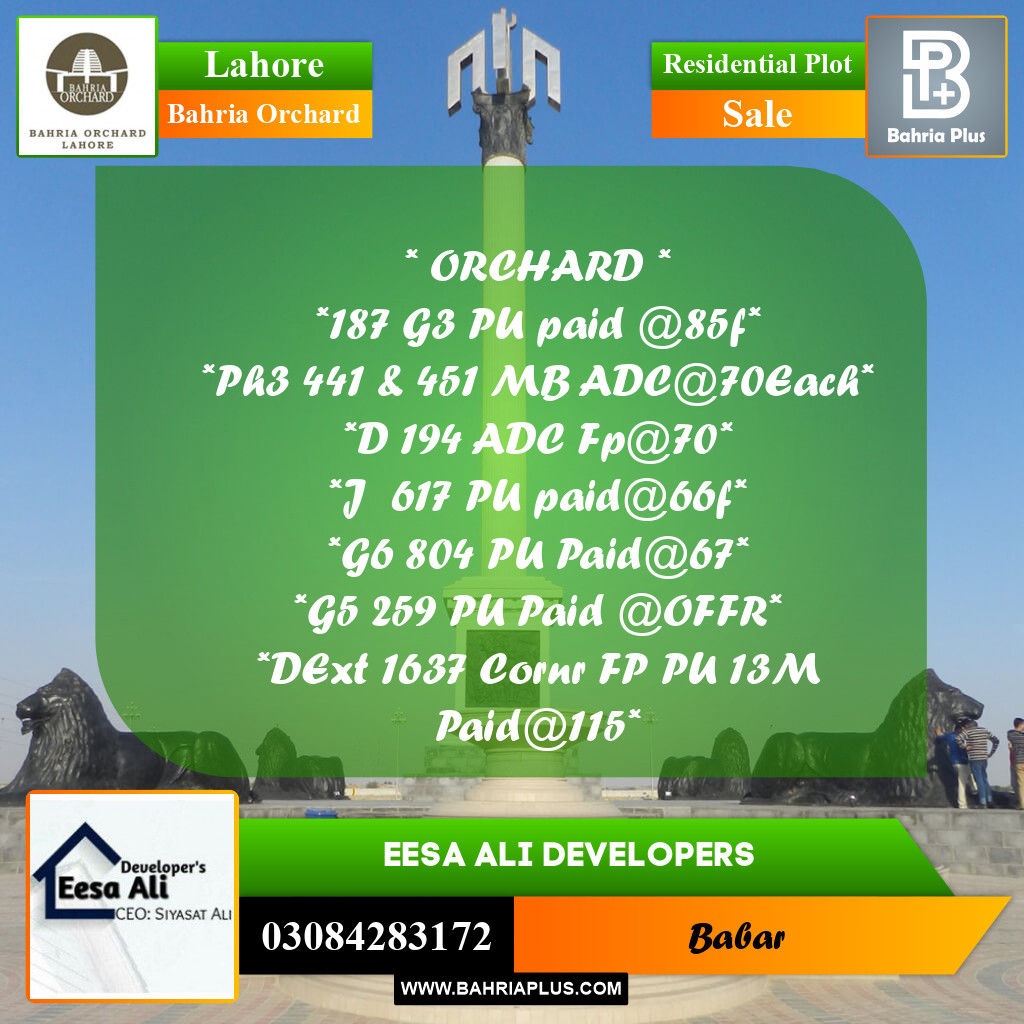 Residential Plot for Sale in Bahria Orchard, Lahore - (BP-202047)