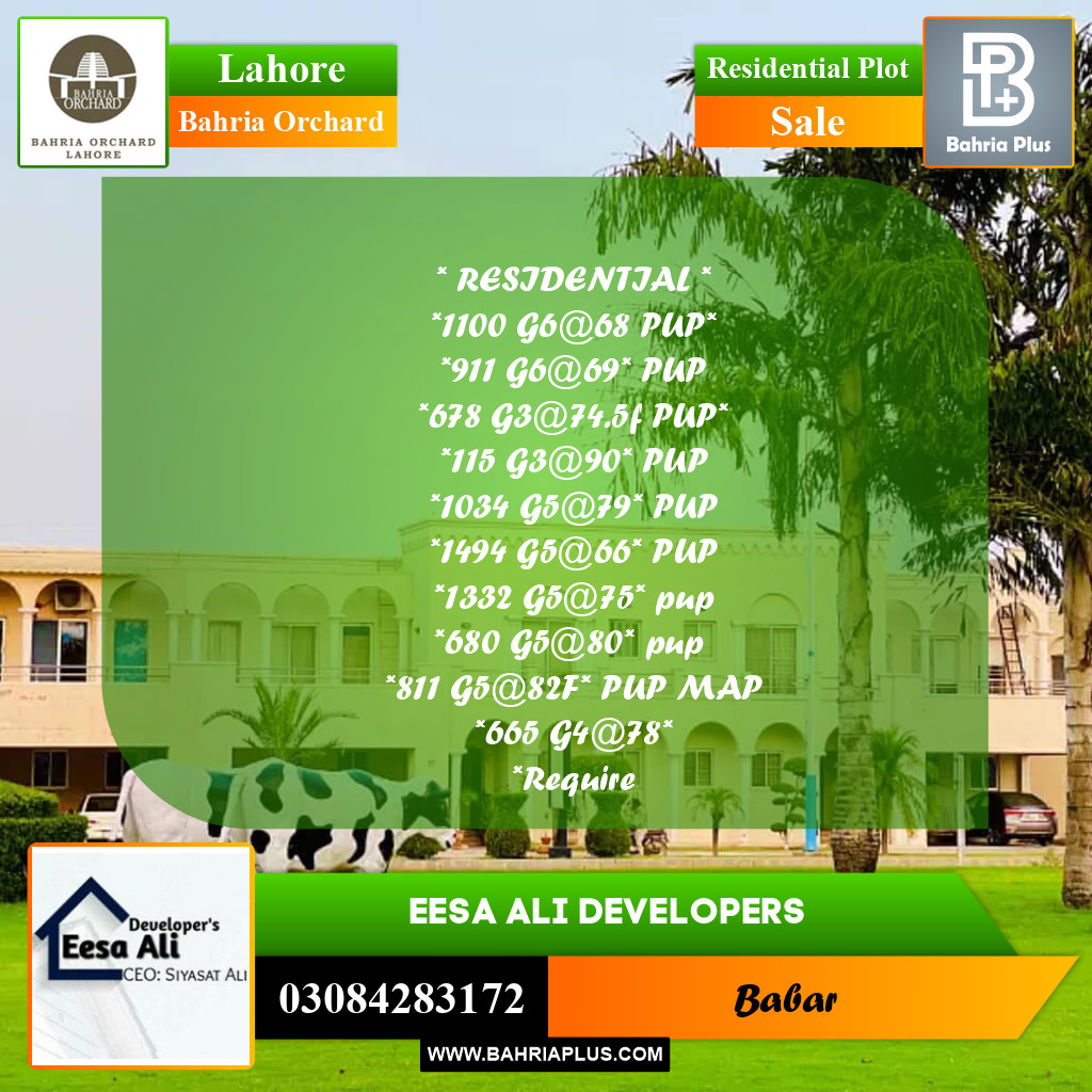 Residential Plot for Sale in Bahria Orchard, Lahore - (BP-202049)