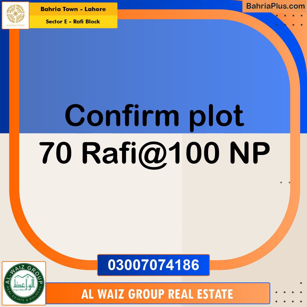 10 Marla Residential Plot for Sale in Sector E - Rafi Block -  Bahria Town, Lahore - (BP-202063)