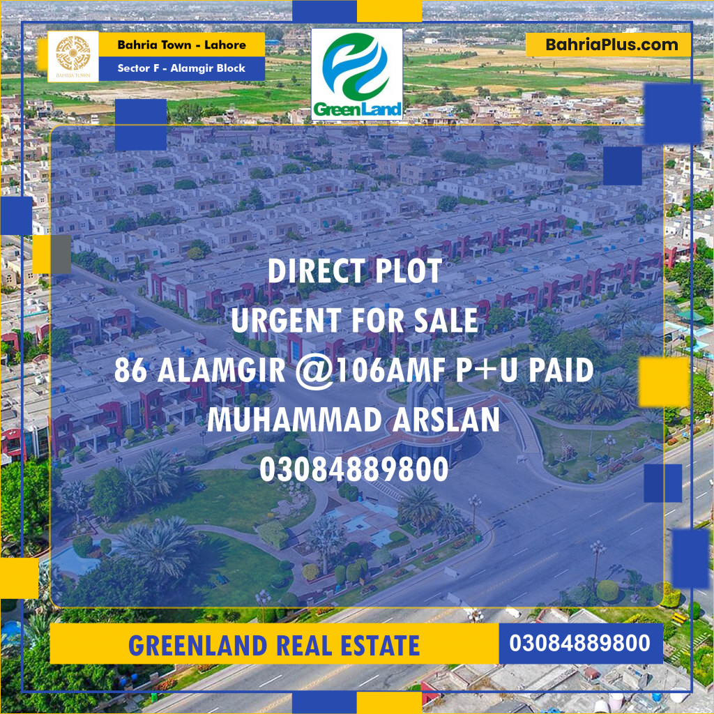 10 Marla Residential Plot for Sale in Sector F - Alamgir Block -  Bahria Town, Lahore - (BP-202080)