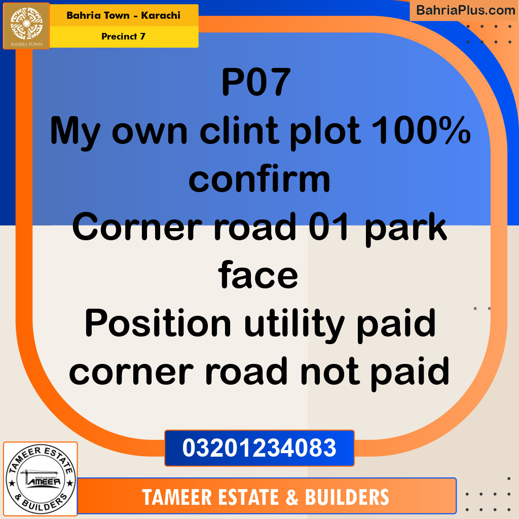 1000 Sq. Yards Residential Plot for Sale in Precinct 7 - Bahria Town, Karachi - (BP-202095)