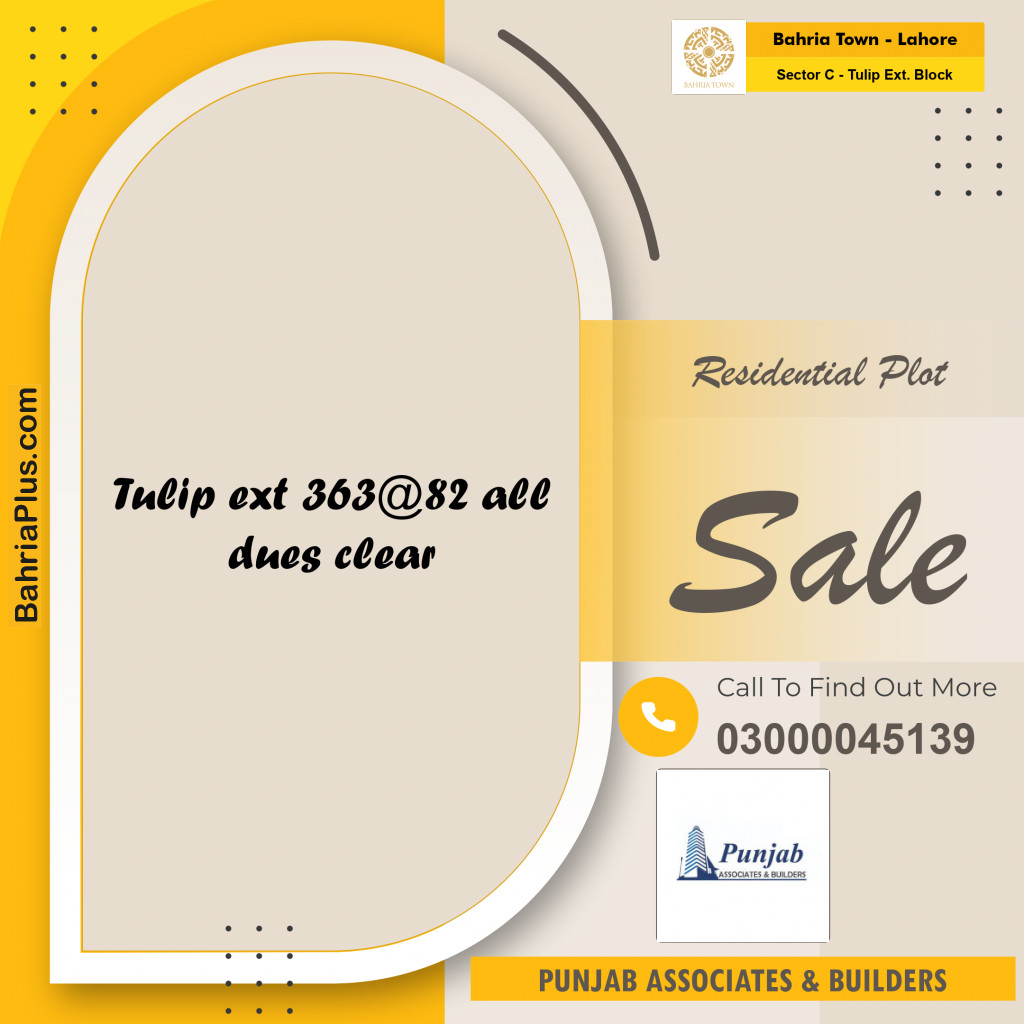 5.25 Marla Residential Plot for Sale in Sector C - Tulip Ext. Block -  Bahria Town, Lahore - (BP-202101)