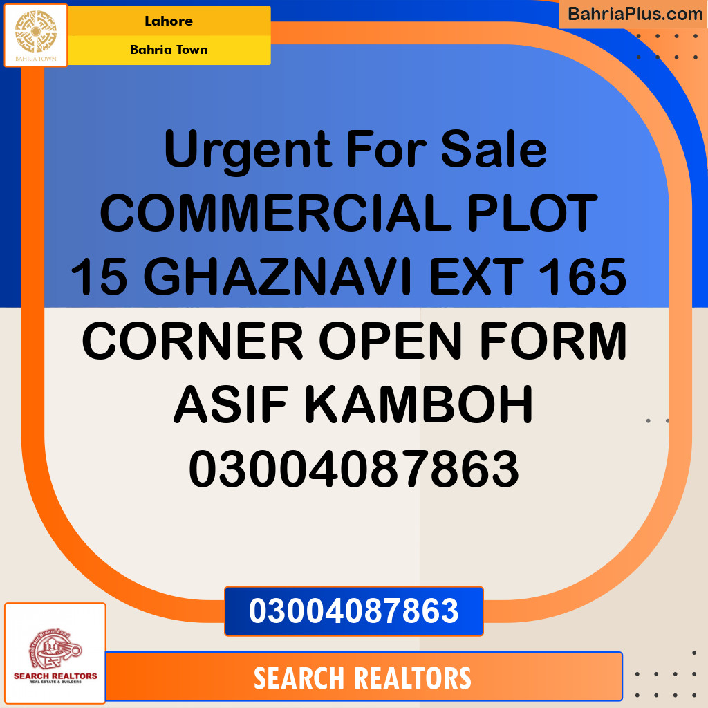Commercial Plot for Sale in Bahria Town, Lahore - (BP-202102)