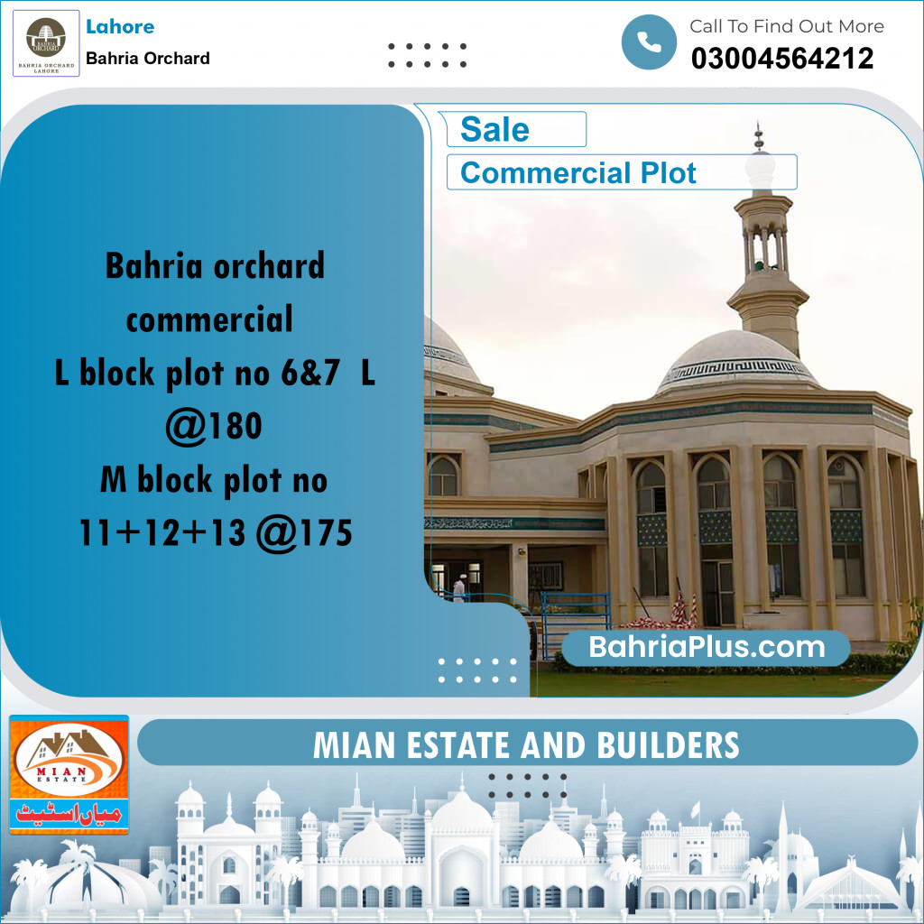 Commercial Plot for Sale in Bahria Orchard, Lahore - (BP-202113)