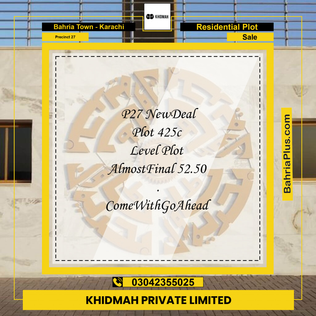 125 Sq. Yards Residential Plot for Sale in Precinct 27 -  Bahria Town, Karachi - (BP-202173)